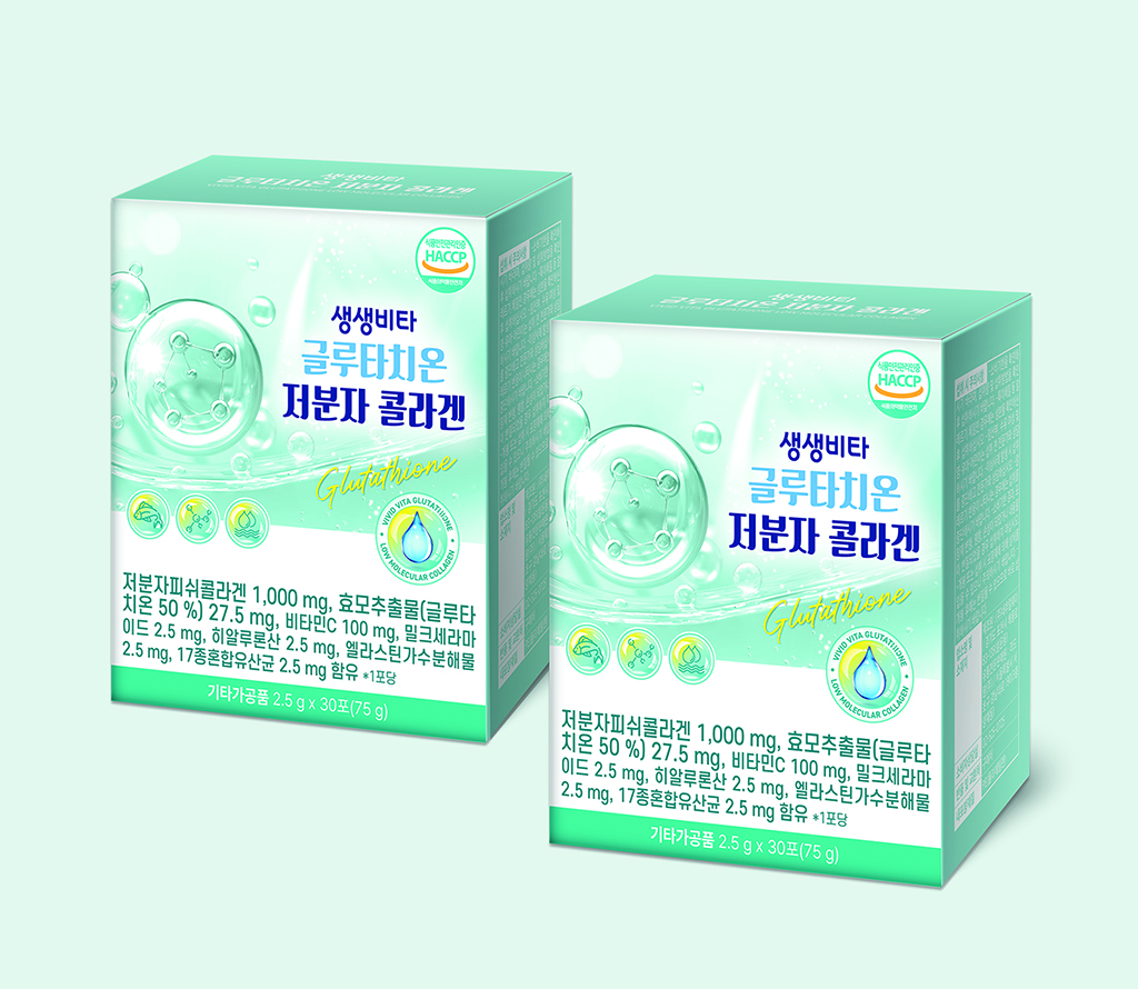 생생비타 글루타치온 저분자콜라겐 — 신제품 패키지 디자인