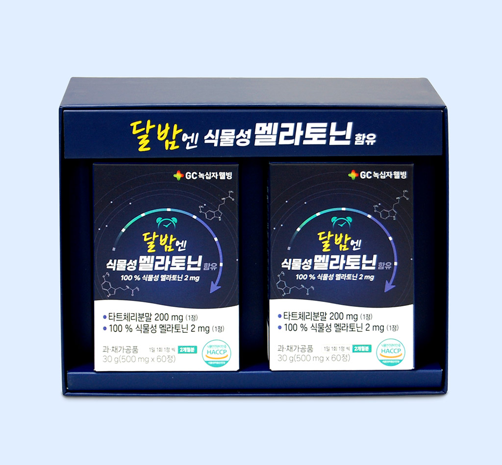 GC녹십자웰빙 달밤엔 식물성 멜라토닌 — 신제품 패키지 디자인