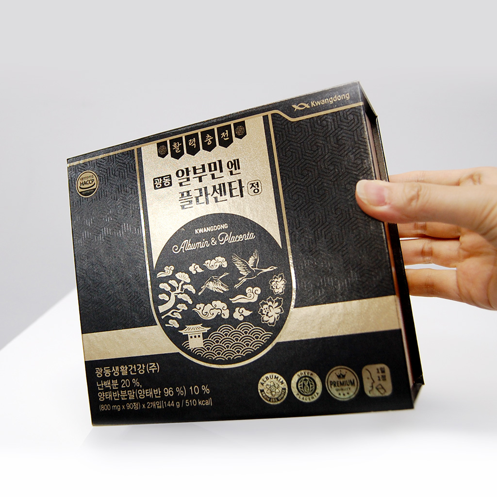 광동 알부민엔 플라센타정 — 신제품 패키지 디자인
