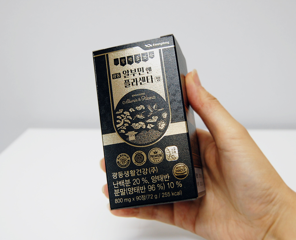 광동 알부민엔 플라센타정 — 신제품 패키지 디자인