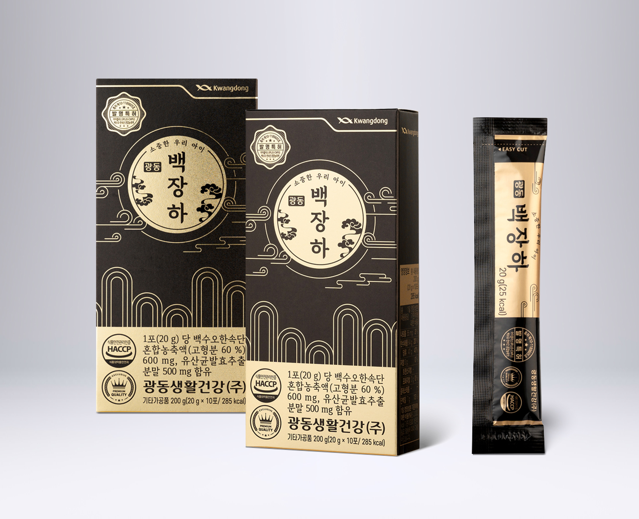 광동 백장하 — 신제품 패키지 디자인