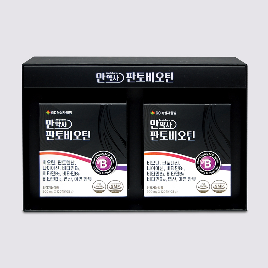 GC녹십자웰빙 만약사 판토비오틴 — 신제품 패키지 디자인