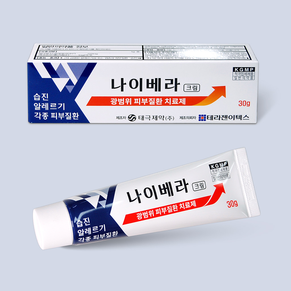 나이베라크림 — 신제품 패키지 디자인