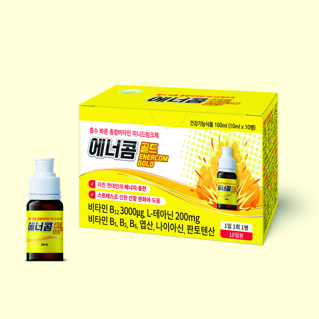 에너컴 골드 — 신제품 패키지 디자인
