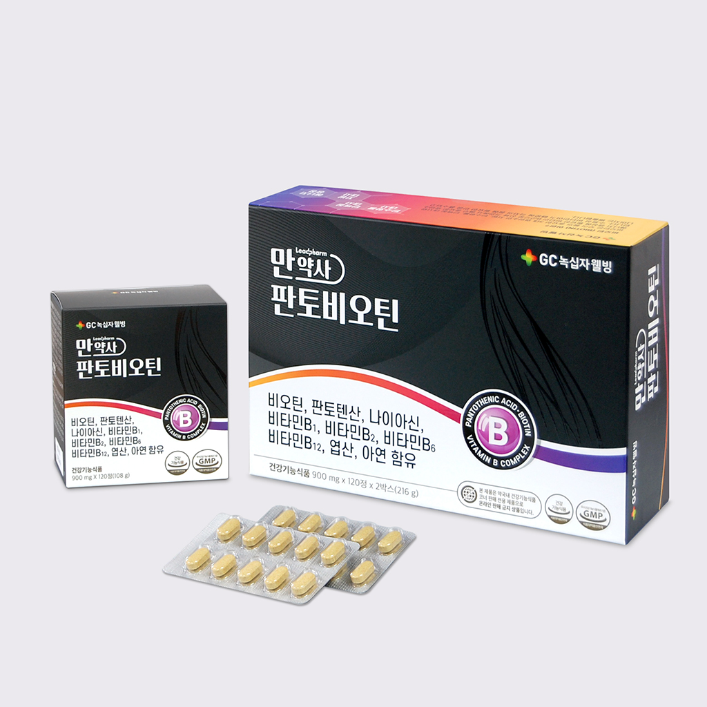 GC녹십자웰빙 만약사 판토비오틴 — 신제품 패키지 디자인