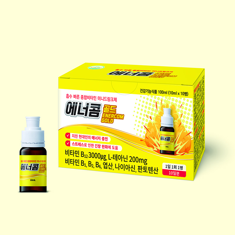 에너컴 골드 신제품 패키지 디자인